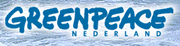 greenpeace.nl
